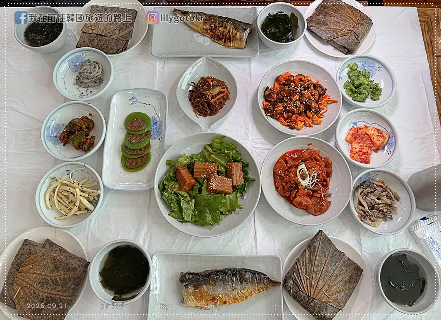 【忠清南道．扶餘美食】泗沘香(사비향)蓮葉飯定食，藍絲帶認證必吃在地好滋味，鄰近宮南池 @我在前往韓國旅遊的路上