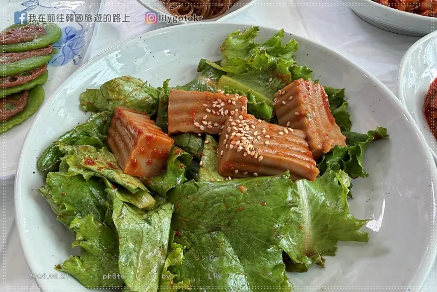 【忠清南道．扶餘美食】泗沘香(사비향)蓮葉飯定食，藍絲帶認證必吃在地好滋味，鄰近宮南池 @我在前往韓國旅遊的路上