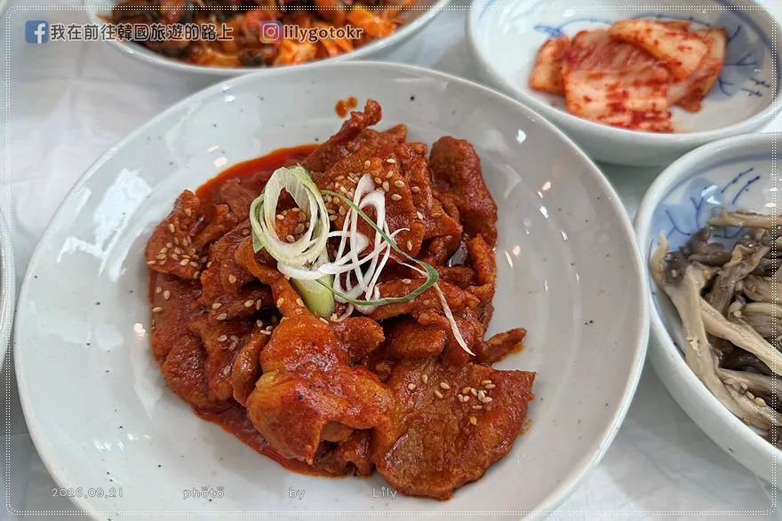 【忠清南道．扶餘美食】泗沘香(사비향)蓮葉飯定食，藍絲帶認證必吃在地好滋味，鄰近宮南池 @我在前往韓國旅遊的路上