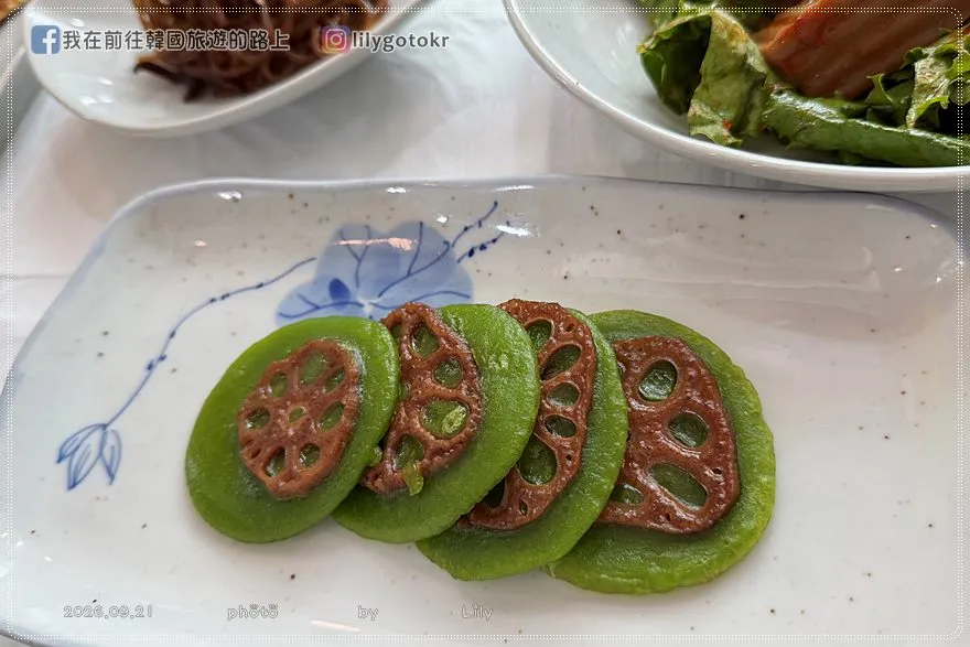 【忠清南道．扶餘美食】泗沘香(사비향)蓮葉飯定食，藍絲帶認證必吃在地好滋味，鄰近宮南池 @我在前往韓國旅遊的路上