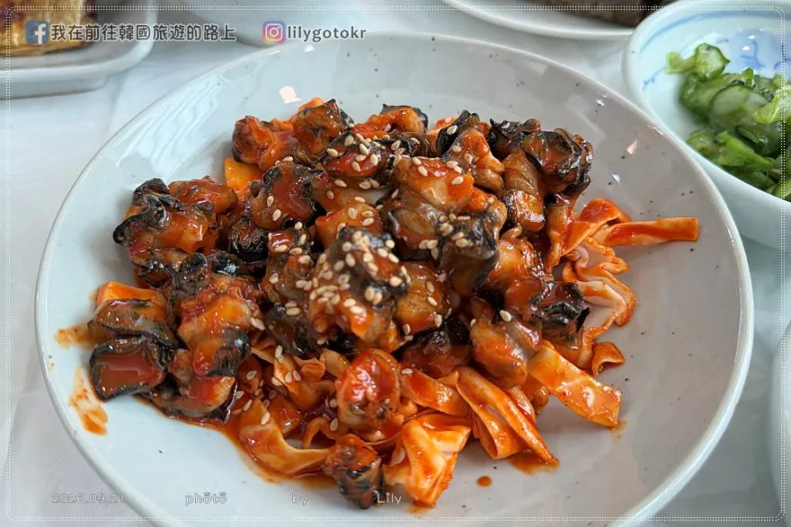 【忠清南道．扶餘美食】泗沘香(사비향)蓮葉飯定食，藍絲帶認證必吃在地好滋味，鄰近宮南池 @我在前往韓國旅遊的路上