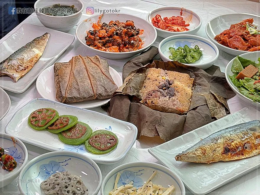 【忠清南道．扶餘美食】泗沘香(사비향)蓮葉飯定食，藍絲帶認證必吃在地好滋味，鄰近宮南池 @我在前往韓國旅遊的路上