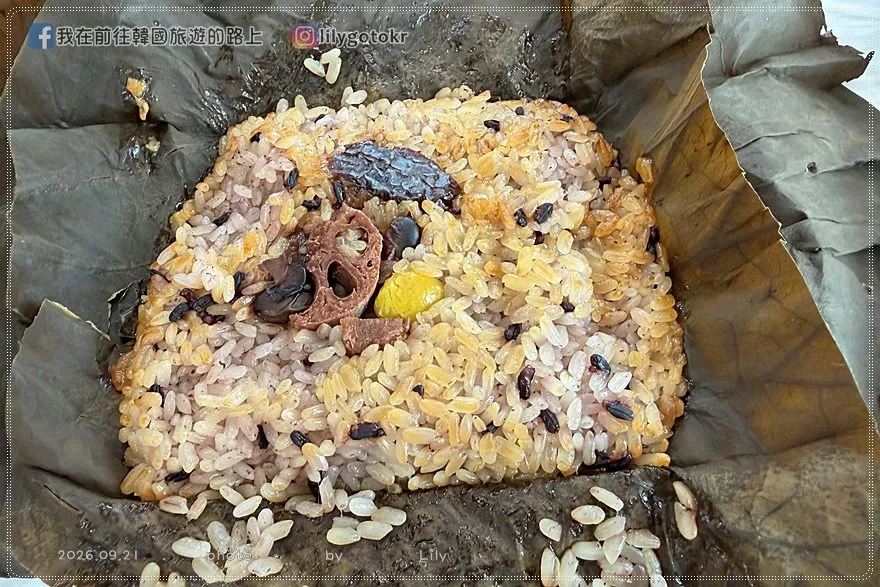 【忠清南道．扶餘美食】泗沘香(사비향)蓮葉飯定食，藍絲帶認證必吃在地好滋味，鄰近宮南池 @我在前往韓國旅遊的路上
