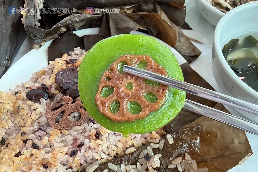 【忠清南道．扶餘美食】泗沘香(사비향)蓮葉飯定食，藍絲帶認證必吃在地好滋味，鄰近宮南池 @我在前往韓國旅遊的路上