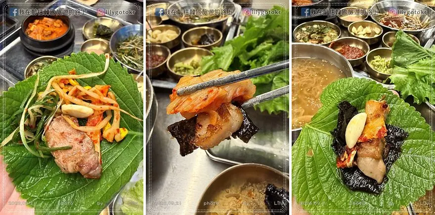 【忠清北道．清州】清州六台山烤肉육대산：專人代烤，漢江泡麵、霜淇淋免費吃到飽，韓網高評價激推 @我在前往韓國旅遊的路上