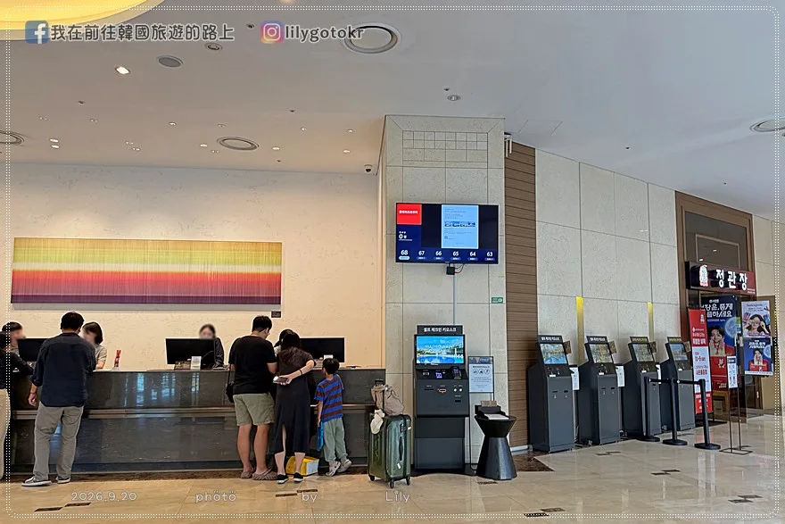 【忠清南道．扶餘住宿】扶餘樂天度假村Lotte Resort Buyeo，鄰近百濟文化園區、樂天Outlets @我在前往韓國旅遊的路上