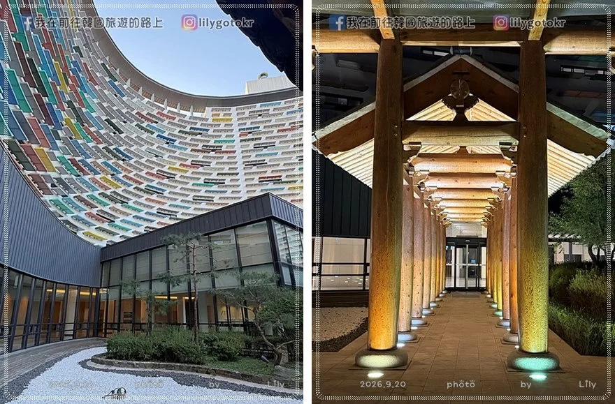 【忠清南道.扶餘住宿】扶餘樂天度假村Lotte Resort Buyeo,鄰近百濟文化園區、樂天Outlets @我在前往韓國旅遊的路上 【忠清南道.扶餘住宿】扶餘樂天度假村Lotte Resort Buyeo,鄰近百濟文化園區、樂天Outlets @我在前往韓國旅遊的路上