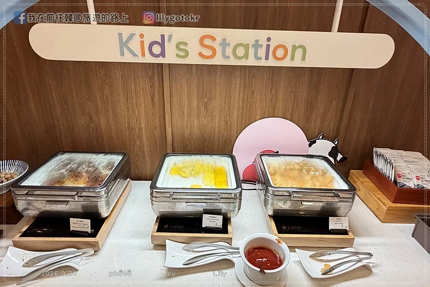 【忠清南道.扶餘住宿】扶餘樂天度假村Lotte Resort Buyeo,鄰近百濟文化園區、樂天Outlets @我在前往韓國旅遊的路上 【忠清南道.扶餘住宿】扶餘樂天度假村Lotte Resort Buyeo,鄰近百濟文化園區、樂天Outlets @我在前往韓國旅遊的路上