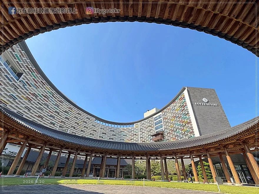 【忠清南道.扶餘住宿】扶餘樂天度假村Lotte Resort Buyeo,鄰近百濟文化園區、樂天Outlets @我在前往韓國旅遊的路上 【忠清南道.扶餘住宿】扶餘樂天度假村Lotte Resort Buyeo,鄰近百濟文化園區、樂天Outlets @我在前往韓國旅遊的路上