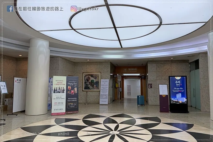 【清州住宿】全新翻新！清州恩福德飯店(ENFORD Hotel)，結合金屬活字印刷美學、高空大廳與周邊機能解析 @我在前往韓國旅遊的路上