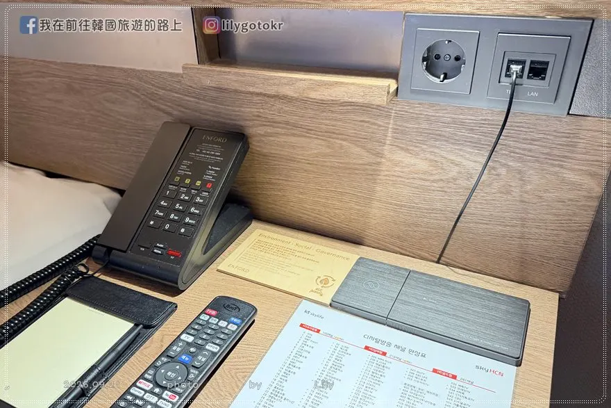 【清州住宿】全新翻新！清州恩福德飯店(ENFORD Hotel)，結合金屬活字印刷美學、高空大廳與周邊機能解析 @我在前往韓國旅遊的路上