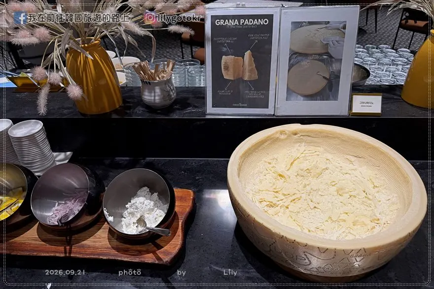 【清州住宿】全新翻新！清州恩福德飯店(ENFORD Hotel)，結合金屬活字印刷美學、高空大廳與周邊機能解析 @我在前往韓國旅遊的路上