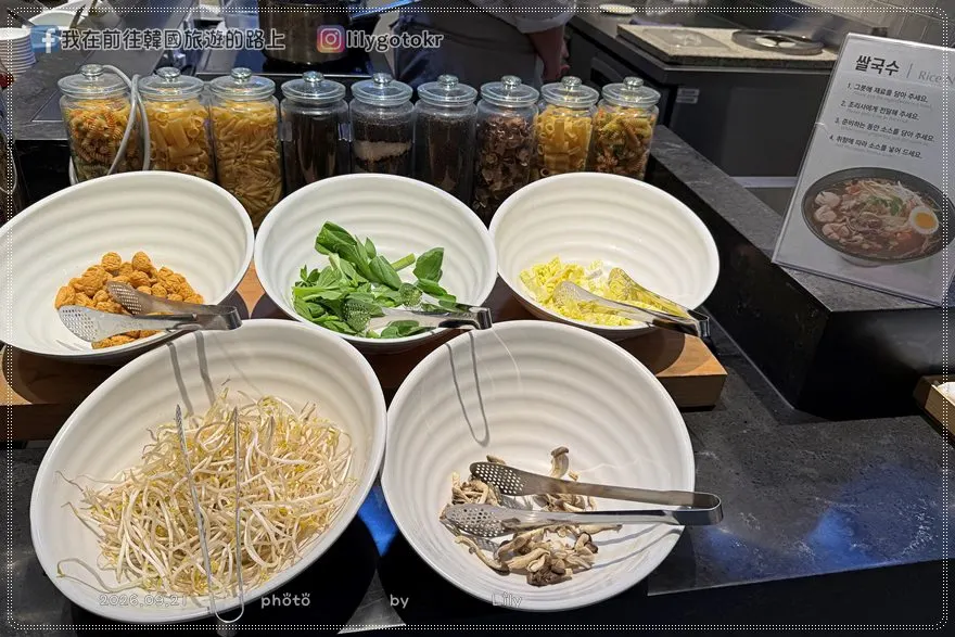 【清州住宿】全新翻新！清州恩福德飯店(ENFORD Hotel)，結合金屬活字印刷美學、高空大廳與周邊機能解析 @我在前往韓國旅遊的路上