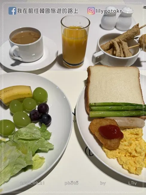 【清州住宿】全新翻新！清州恩福德飯店(ENFORD Hotel)，結合金屬活字印刷美學、高空大廳與周邊機能解析 @我在前往韓國旅遊的路上