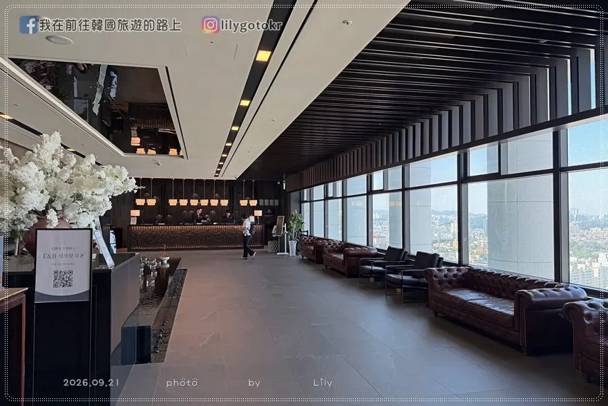 【清州住宿】全新翻新！清州恩福德飯店(ENFORD Hotel)，結合金屬活字印刷美學、高空大廳與周邊機能解析 @我在前往韓國旅遊的路上