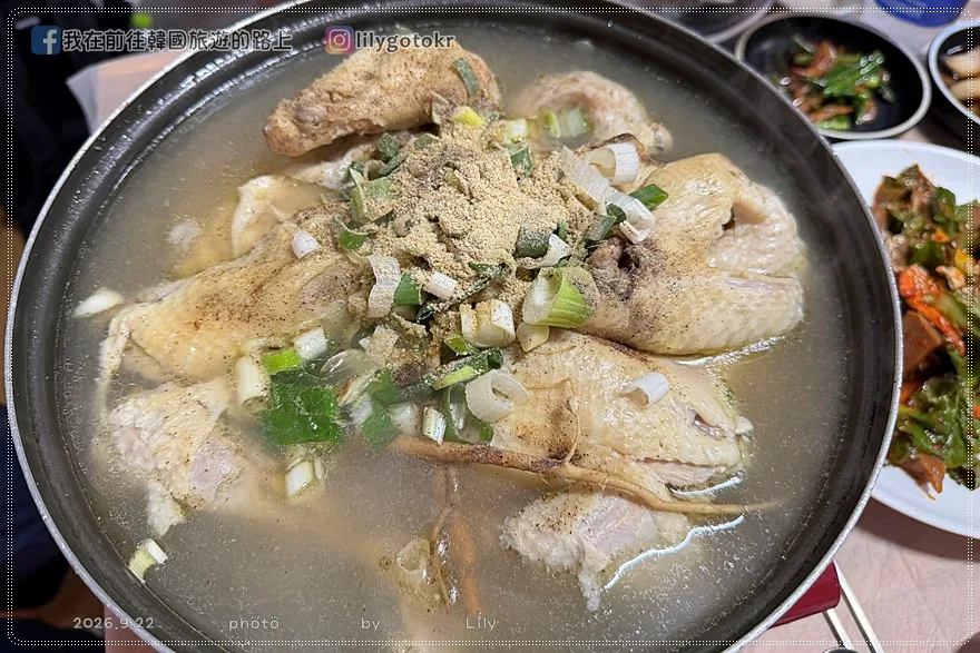 【忠清北道.清州】上黨山城美食「長壽庄 장수장」燉雞湯,韓綜《首爾鄉巴佬》金康勳在地推薦 @我在前往韓國旅遊的路上 【忠清北道.清州】上黨山城美食「長壽庄 장수장」燉雞湯,韓綜《首爾鄉巴佬》金康勳在地推薦 @我在前往韓國旅遊的路上