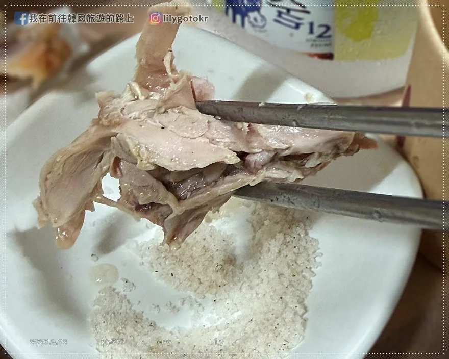 【忠清北道.清州】上黨山城美食「長壽庄 장수장」燉雞湯,韓綜《首爾鄉巴佬》金康勳在地推薦 @我在前往韓國旅遊的路上 【忠清北道.清州】上黨山城美食「長壽庄 장수장」燉雞湯,韓綜《首爾鄉巴佬》金康勳在地推薦 @我在前往韓國旅遊的路上