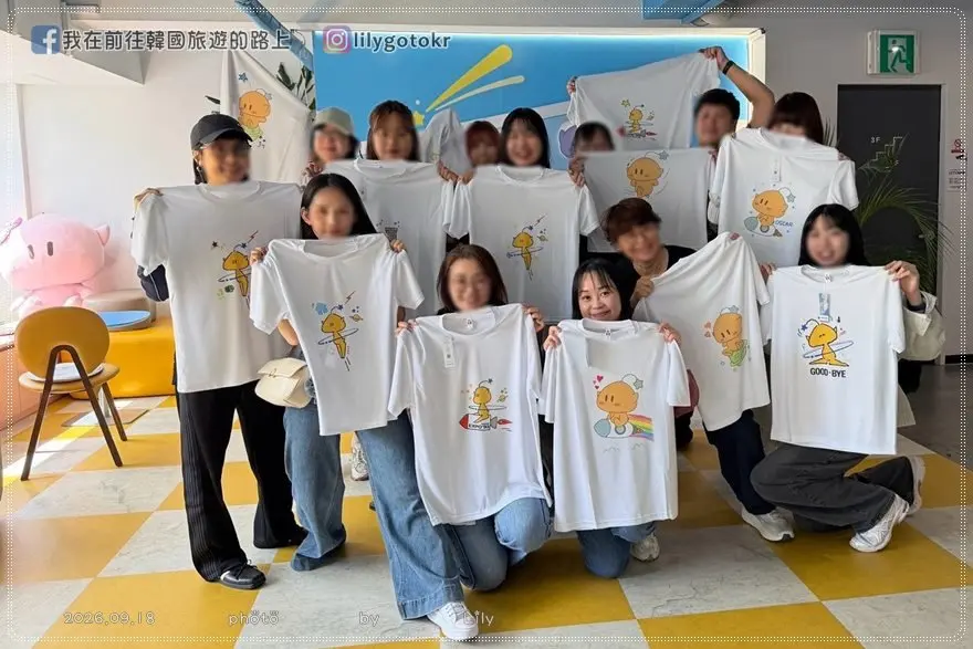 【大田自由行】大田 Travel Lounge 免費寄行李！DIY 手作體驗、清州到大田交通與聖心堂周邊攻略 @我在前往韓國旅遊的路上