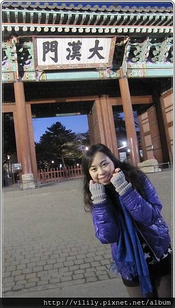 ①首爾．市廳站｜德壽宮(덕수궁)-世界遺產之一 @我在前往韓國旅遊的路上