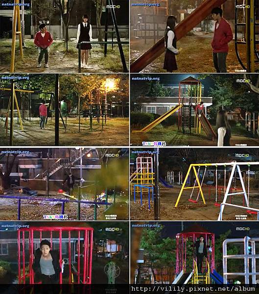 韓劇景點｜【想你】充滿回憶的盪鞦韆小公園~陽地公園 @我在前往韓國旅遊的路上