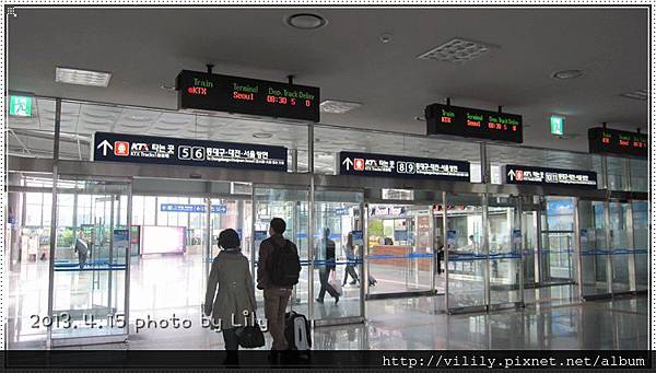 ④ 韓國交通｜KR PASS訂票換票劃位教程，附從釜山到首爾搭KTX來回實際搭乘過程 (2022/9更新) @我在前往韓國旅遊的路上