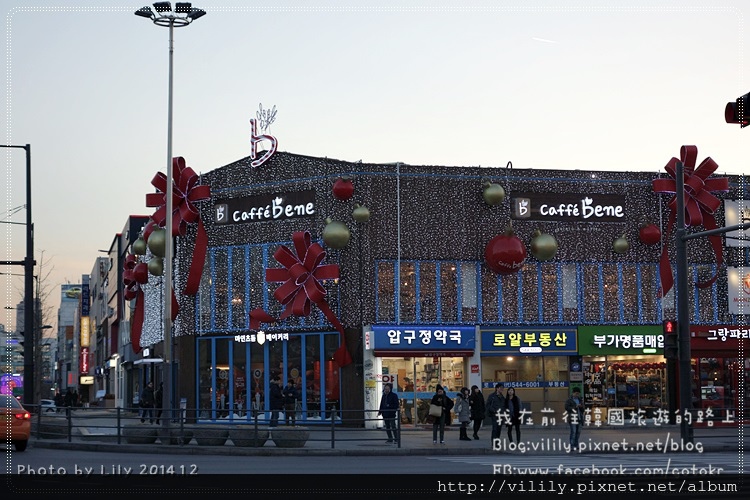 ⑦首爾追雪｜狎鷗亭羅德奧區~韓國經紀公司巡禮(FNC,SM,JYP) 還巧遇張根碩!!(附逛街地圖) @我在前往韓國旅遊的路上
