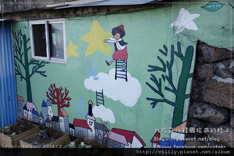 ⑦首爾．弘濟站｜首爾市另一壁畫村「弘濟洞螞蟻村개미마을」7號房的禮物拍攝地 @我在前往韓國旅遊的路上
