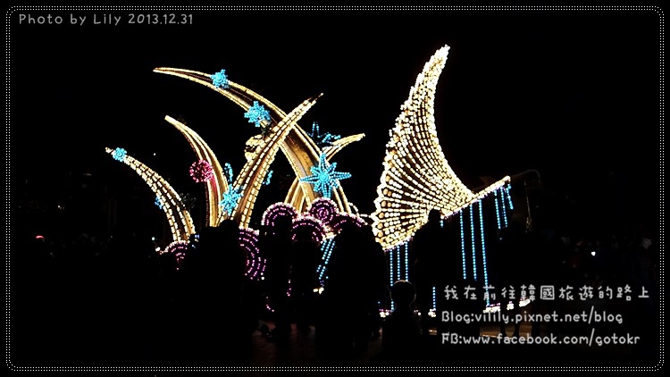 ⑦京畿．龍仁｜愛寶樂園&#8221;浪漫燈飾節&#8221;讓你置身於童話世界中的主角／冬季跨年 @我在前往韓國旅遊的路上