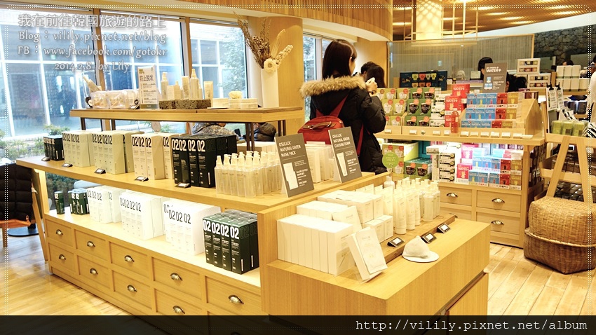 ⑧濟州．西歸浦｜DIY製作屬於自己的 innisfree手工皂&#038; O&#8217;SULLOC 雪綠茶博物館 @我在前往韓國旅遊的路上