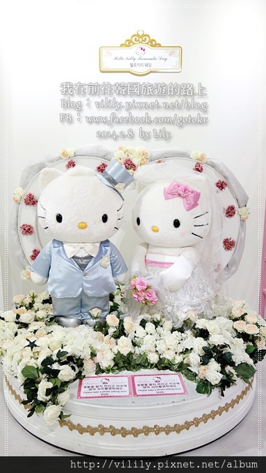 ⑧濟州．西歸浦｜韓國第一座Hello Kitty主題樂園登陸濟州，貓迷們集合嘍 @我在前往韓國旅遊的路上