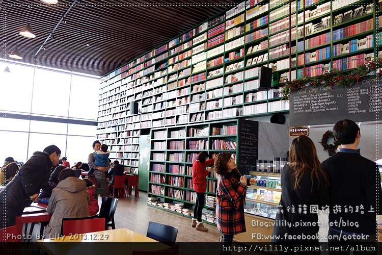 ⑦京畿道．坡州｜Heyri文化藝術村~有名的Book House《我結》洪基和美菜第一次見面的咖啡廳 @我在前往韓國旅遊的路上
