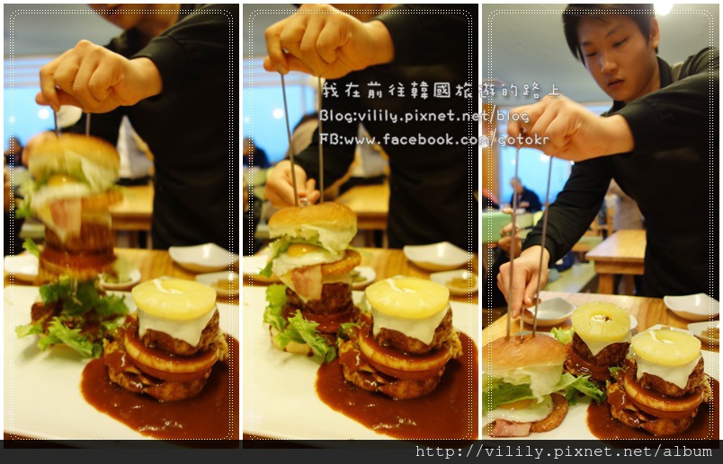 ⑧(已歇業)濟州．濟州市｜30公分高超大手工黑豬肉漢堡《爸爸我們去哪兒》就是來這吃的 @我在前往韓國旅遊的路上