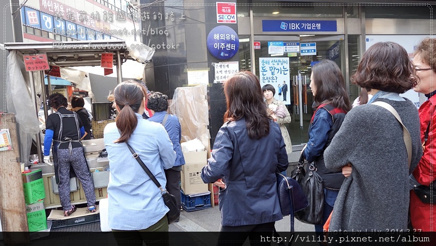 ⑨南大門．會賢站｜南大門超受歡迎又好吃的平民小吃「蔬菜餅(야채호떡)」 @我在前往韓國旅遊的路上