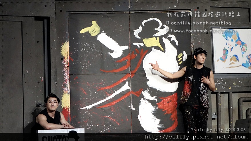 ⑨首爾．鐘路三街站｜一場充滿歡笑、互動十足的彩繪塗鴉秀Painters : HERO @我在前往韓國旅遊的路上