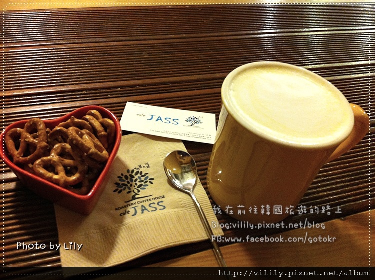 ⑦首爾．弘大｜紅薯夫婦約會的咖啡廳~弘大「Cafe JASS」超好喝的地瓜拿鐵 @我在前往韓國旅遊的路上