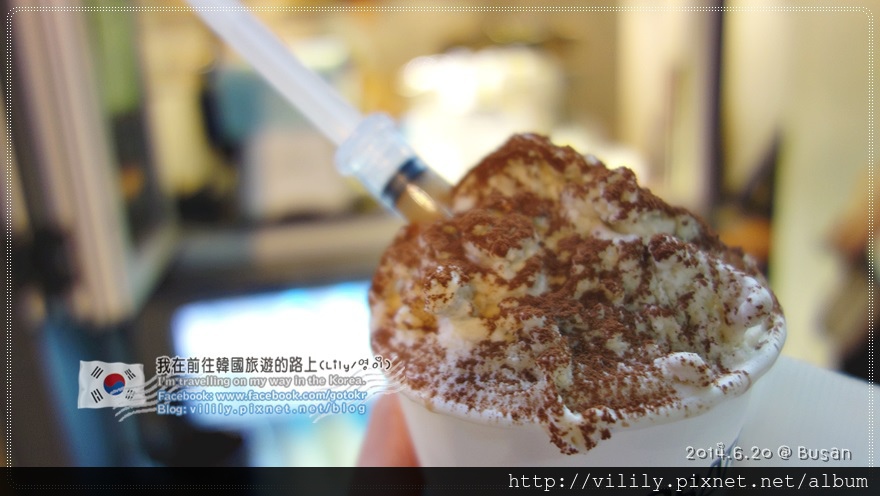 ⑩(已歇業)遊玩釜山｜釜山特色冰淇淋店《針筒冰淇淋》FLASKicecream(플라스크 아이스크림) @我在前往韓國旅遊的路上