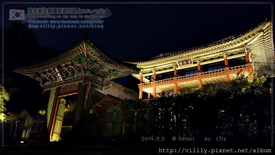 ⑪首爾．安國站｜《昌德宮》秘苑月光之旅，在月光下散步遇見超美的古宮 @我在前往韓國旅遊的路上