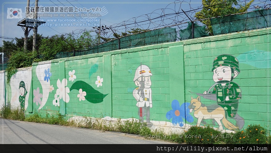 ⑪中秋在韓國｜高陽市-花田壁畫村-走透透完整版《Running Man拍攝地》(圖多慎入) @我在前往韓國旅遊的路上