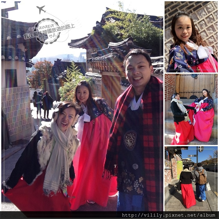 ⑫首爾．安國站｜Oneday Hanbok韓服體驗～穿韓服遊走在北村韓屋村 @我在前往韓國旅遊的路上