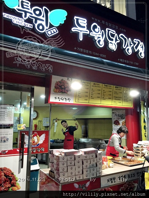 ⑬(已歇業)釜山．海雲台站｜釜山當地人才知的美食「鱈魚湯」，飯後鄰近逛海雲台海邊及傳統市場心愛的鱈魚湯（정든대구탕） @我在前往韓國旅遊的路上