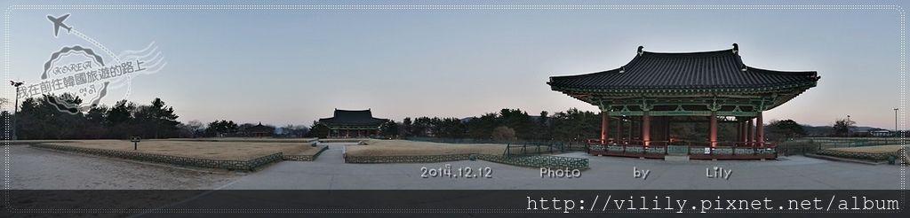 ⑭ 慶尚北道．慶州｜慶州歷史遺址半天就搞定(3)~石冰庫、半月城、雁鴨池(超美夜景,Running Man取景) @我在前往韓國旅遊的路上