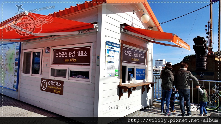⑫ 慶尚南道．統營｜統營的著名美食：忠武海苔飯捲、蜜糖麵包、海鞘拌飯 @我在前往韓國旅遊的路上