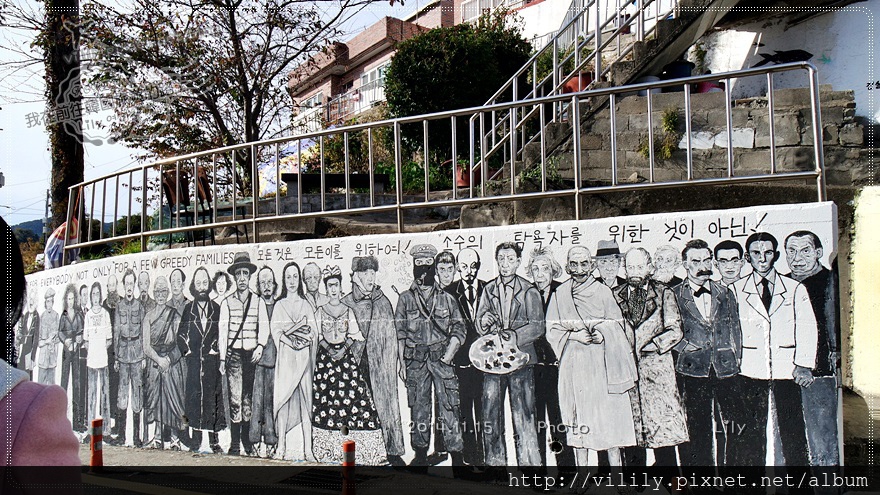 ⑫慶尚南道．統營｜韓國最美麗的壁畫村~東皮郎壁畫村/東懸崖壁畫村《善良的男人》 @我在前往韓國旅遊的路上