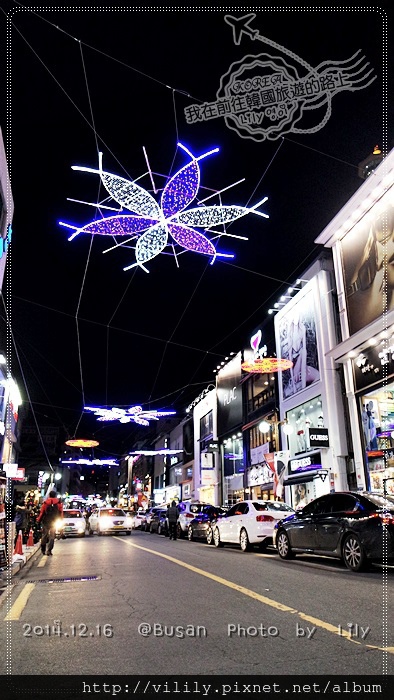 ⑭冬季限定｜南浦洞-釜山聖誕樹文化節(每年11月底～隔年1月初)，千萬別錯過！ @我在前往韓國旅遊的路上