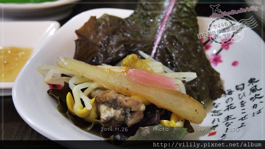 ⑬釜山．海雲台｜釜山特有料理「烤盲鰻」 @我在前往韓國旅遊的路上