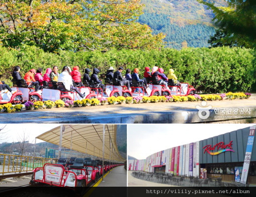 江原道旅遊｜江村鐵路自行車改為單向運行並增加班次(2015.04.23) @我在前往韓國旅遊的路上