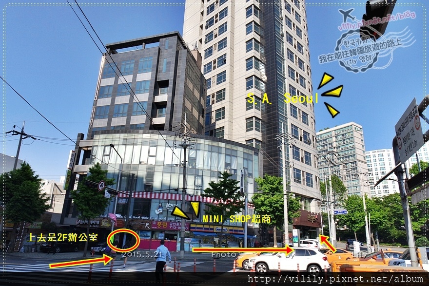⑯【住宿體驗】首爾站｜S.A. Seoul 公寓式酒店附全套無印良品家具，地理優越，食尚玩家也住過！ @我在前往韓國旅遊的路上