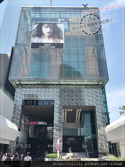 ⑯首爾．三成站｜Coex Mall重新改裝 及 追星必去 SMTOWN @我在前往韓國旅遊的路上