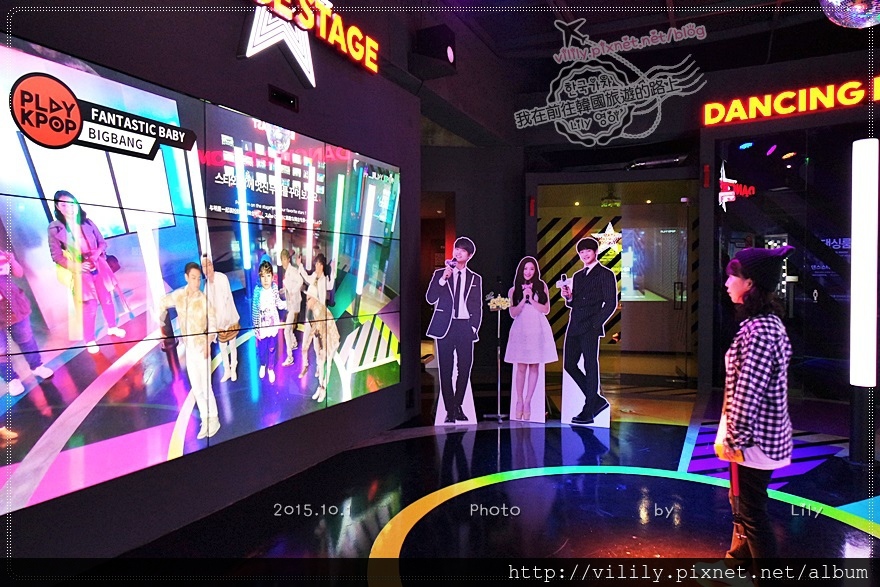 ⑳(已歇業)濟州．西歸浦｜BigBang粉絲不可錯過與心儀偶像假想約會【世界最大的K-POP博物館】PLAY KPOP博物館 @我在前往韓國旅遊的路上