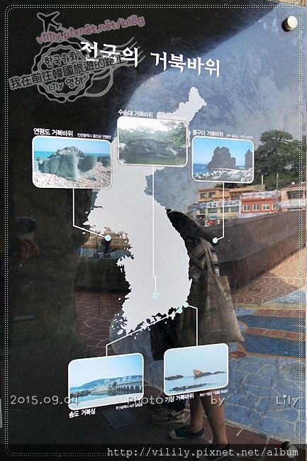 ⑱釜山｜一次玩遍松島：松島雲端散步路(松島天空步道)松島365全區開放 @我在前往韓國旅遊的路上